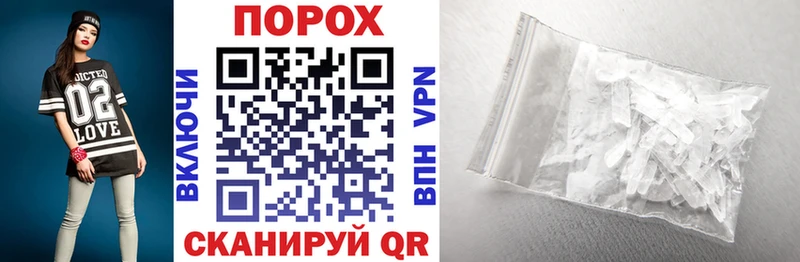 АМФЕТАМИН 98%  купить   Кирсанов 