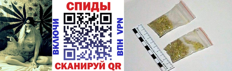 БУТИРАТ BDO  ссылка на мегу ТОР  Кирсанов 