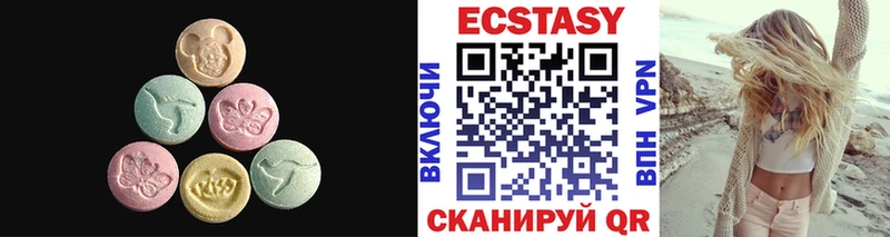Экстази Дубай  Кирсанов 