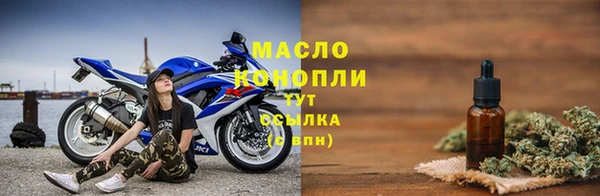 гидропоника Абаза