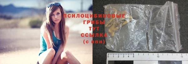 марихуана Абинск