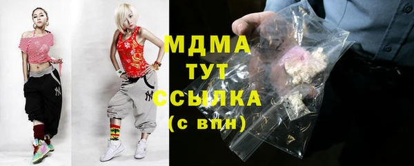 амф Алексин