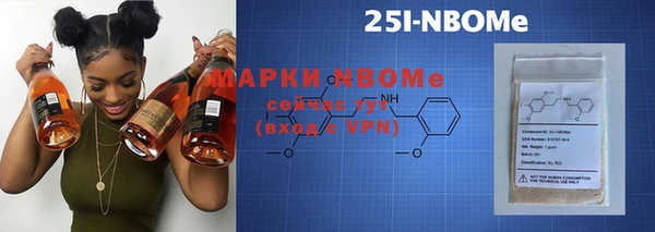 гидропоника Абаза