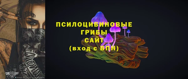 марихуана Абинск
